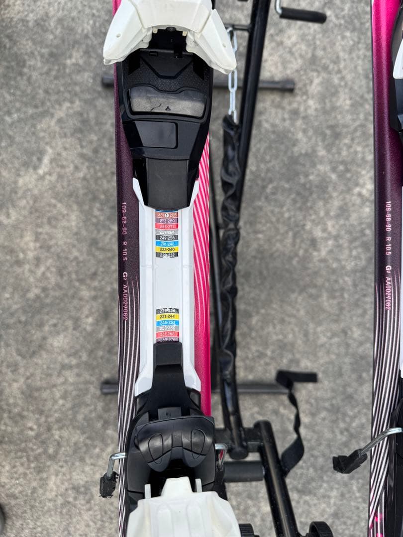 Atomic Vantage スキー ビンディング付き 130cm