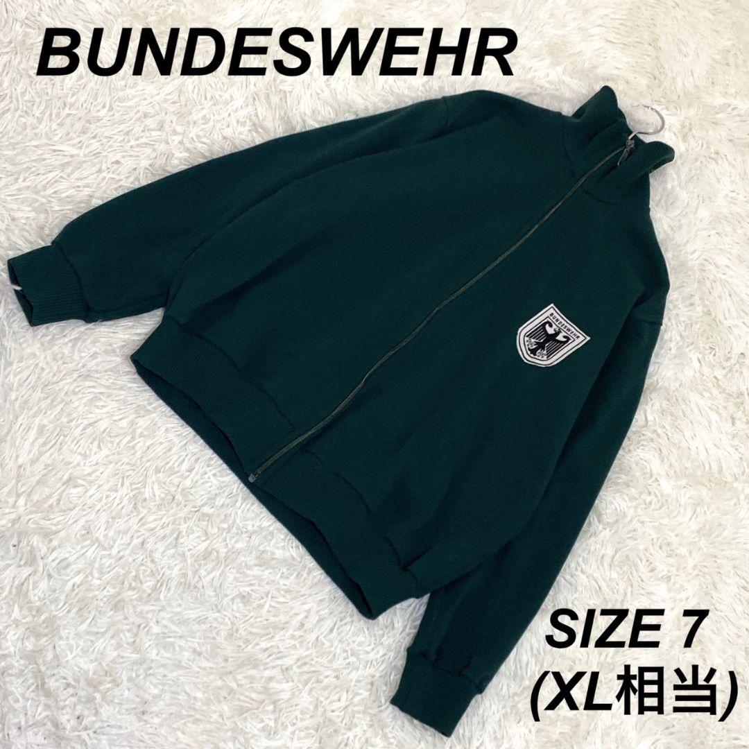 美品 BUNDESWEHR ドイツ軍 トラックジャケット ジャージ グリーン 7 美品 BUNDESWEHR ドイツ軍 トラックジャケット ジャージ グリーン 7