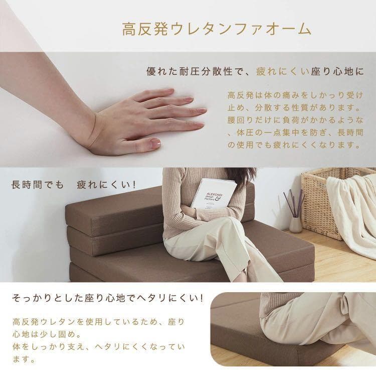 高級ホテル仕様＆4way多機能❣高反発＆極厚10cm♪❤極上