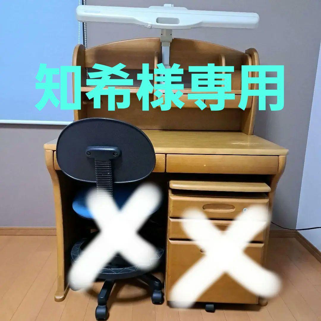 学習机 ①　くろがね工作所 ニュースリリース】くろがね工作所 オンライン学習に対応した2026年