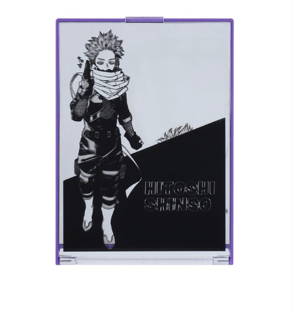 ヒロアカ 原画展 心操人使の洗脳ミラー - メルカリ