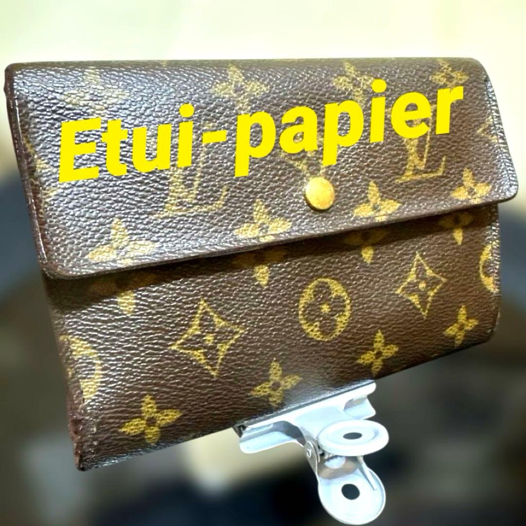 ⑩☆美品/Ⓜ️サイズ♪ポルトトレゾールエテュイパピエ ☆三つ折り財布 LOUIS VUITTON ルイヴィトン 三つ折り財布 ポルト トレゾール エテュイ