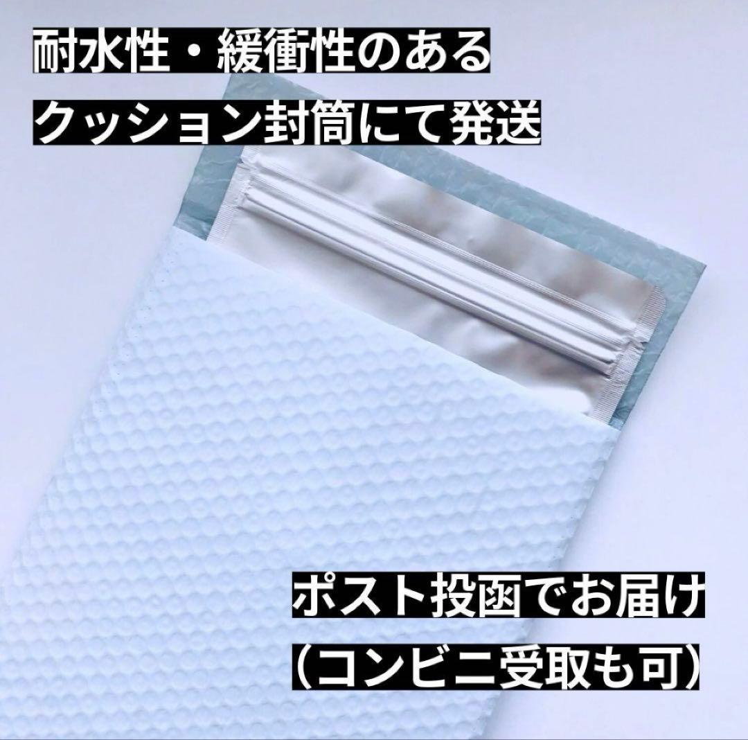 THP改 0.5ml リキッド　crdh cbn cbp 【当日発送】