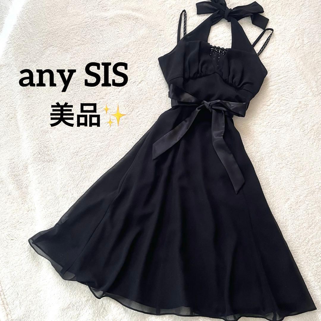 美品☆anySiSパーティドレス ホルターネック 結婚式 2次会 オンワード樫山 楽天市場】パーティードレス 結婚式 ワンピース 大きいサイズ 二次会