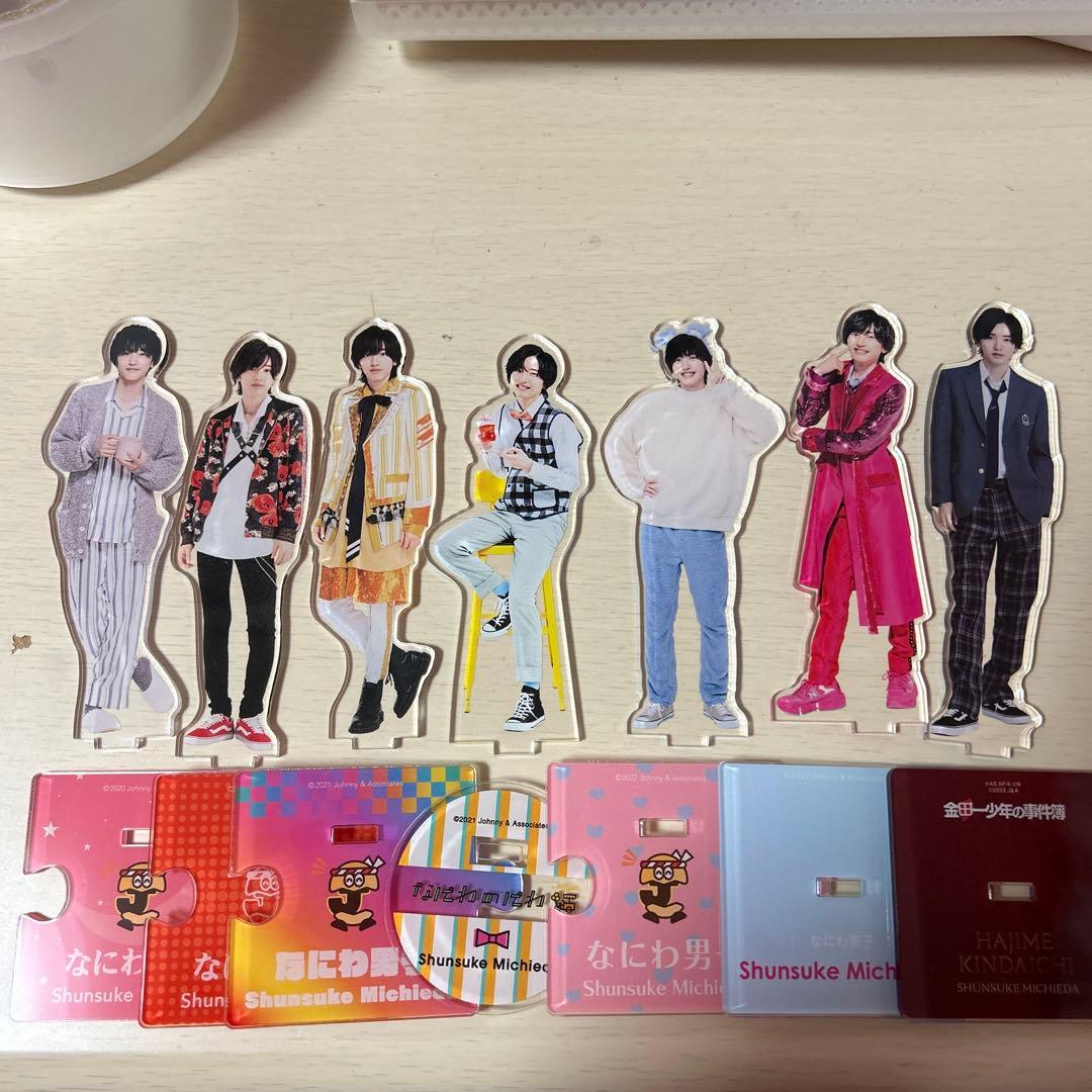 道枝駿佑 アクスタ 7体セット - メルカリ