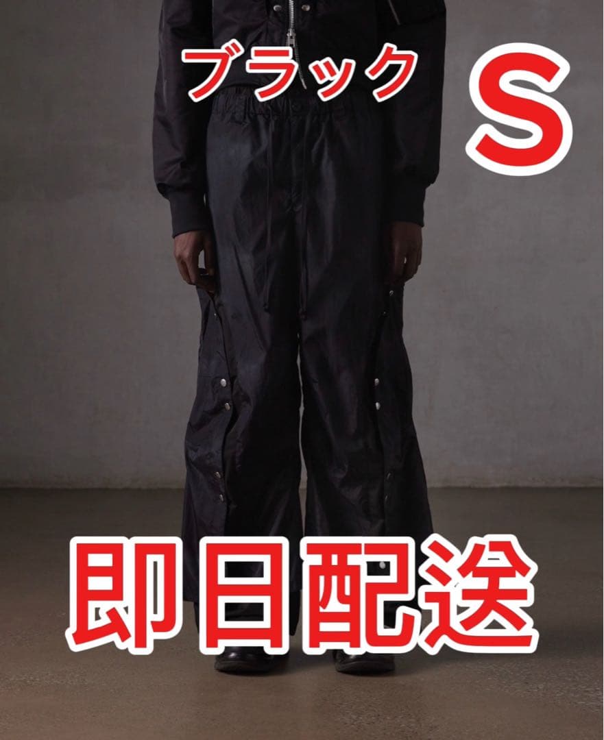 GRANCY ナイロンパンツ S grancy ナイロンパンツ s GRANCY】ボタン