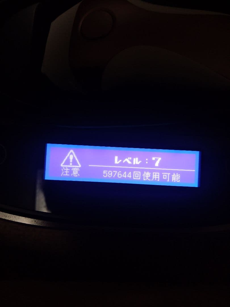 KE-NON ケノン 脱毛器 8.7J \"新品カートリッジ\"付属