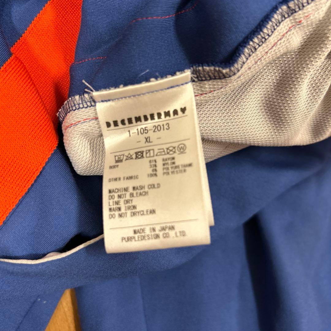 美品 DECEMBERMAY XL ブルーレッドパンツ