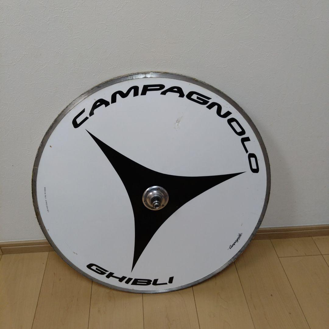 カンパニョーロ ギブリ ディスクホイール リア トラック ピスト