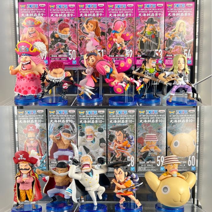 国内正規品】ワンピース ワーコレ 大海賊百景 コンプリートセット