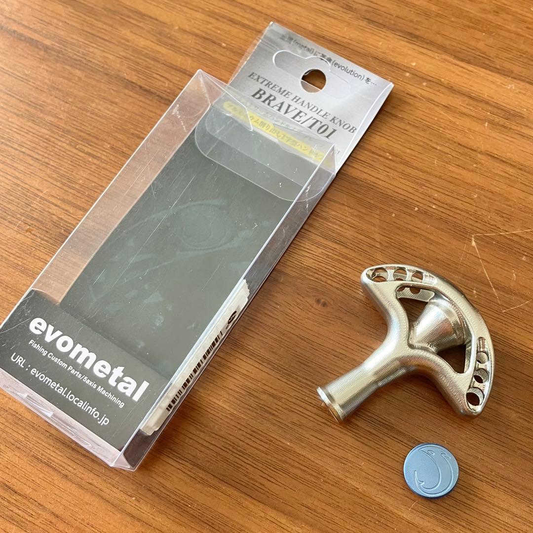 エヴォメタル】エクストリームハンドルノブ ブレイブ T01 ジャンプ
