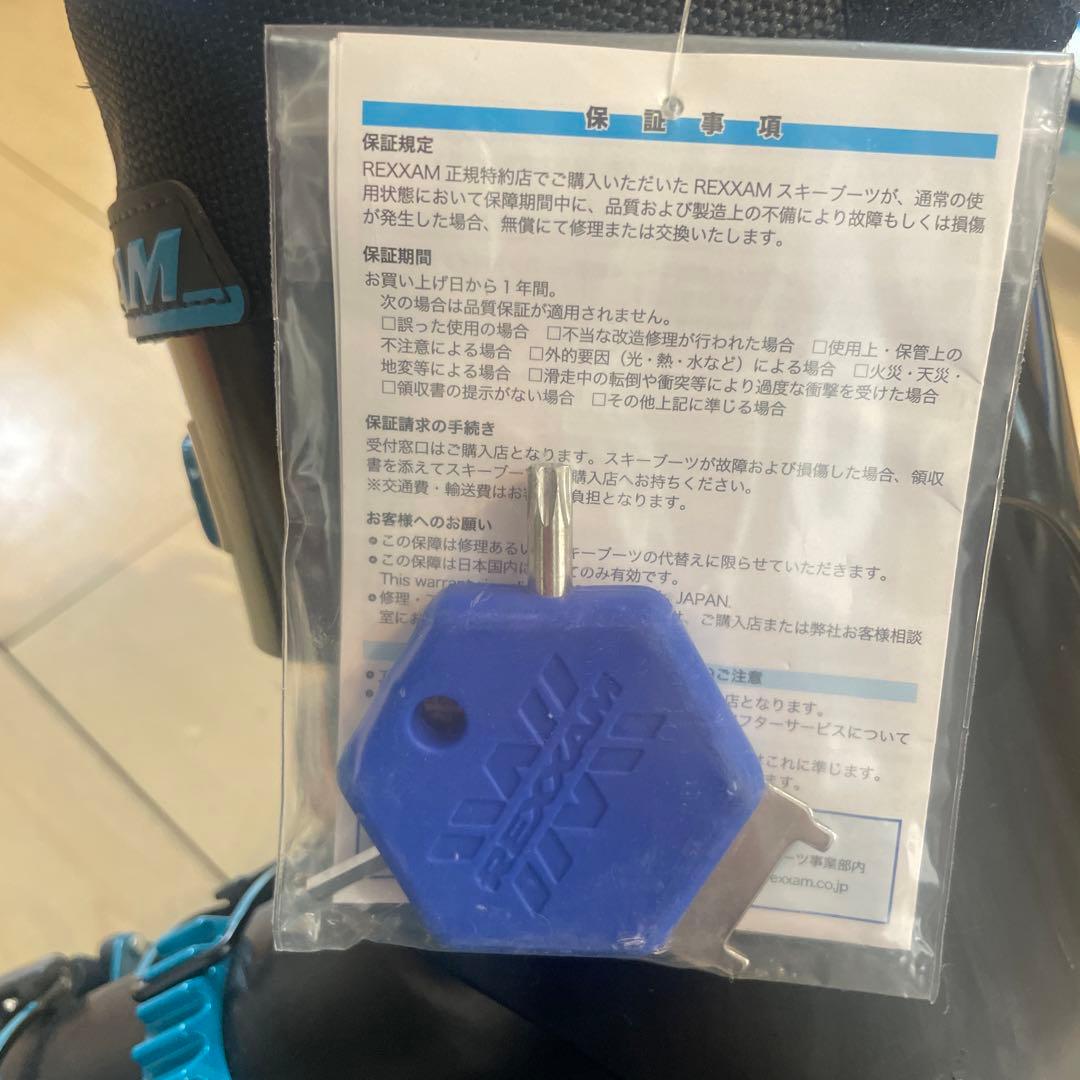 21-22年製　ほぼ新品　レクザム 24〜24.5cm スキーブーツ メンズ