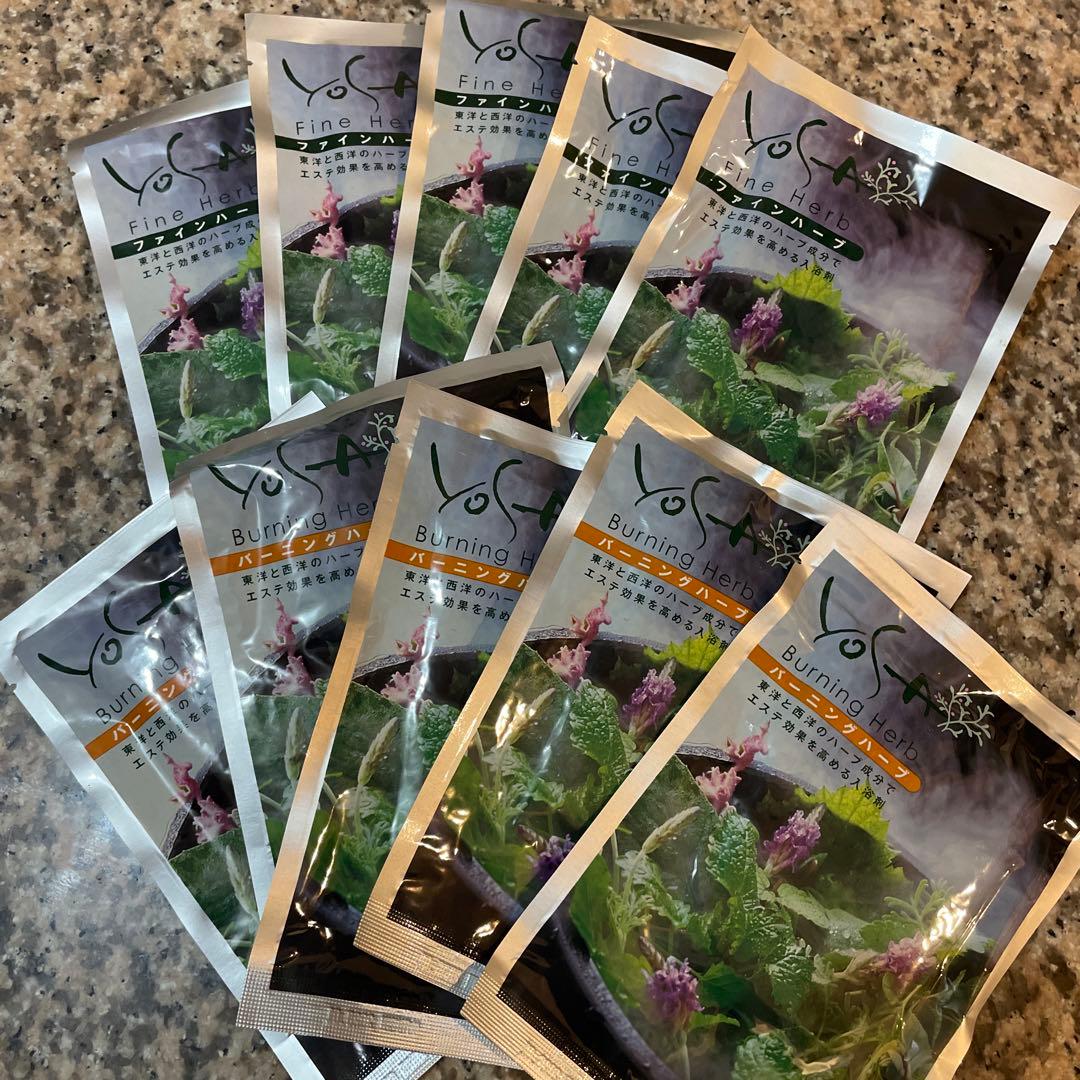ファインハーブ 10袋 2025年11月まで ファインハーブ 10袋 2025年11月まで ファインハーブ 10袋 2025年11