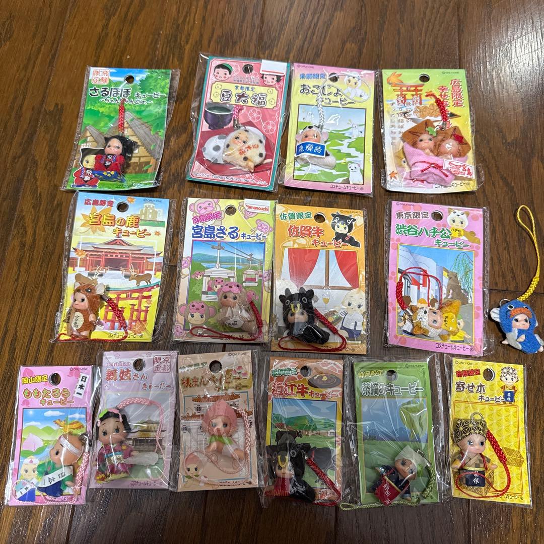 未開封】ご当地キューピー 14個 - メルカリ