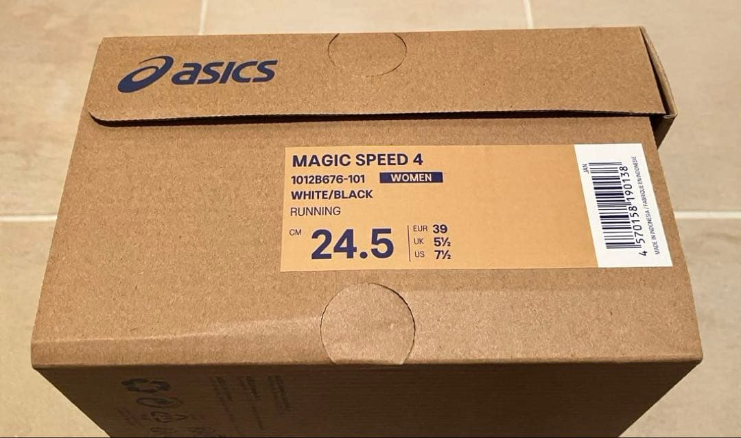 【かむかむさん専用】新品・未使用 ASICS 24.5cm マジックスピード4