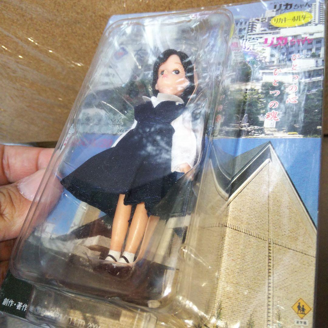 大阪信愛女学院 リカちゃん キーホルダー 学生 制服 高校 - メルカリ
