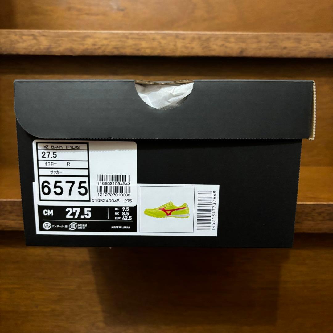 【新品タグ付】ミズノ モレリア サラ JAPAN TF 27.5cm