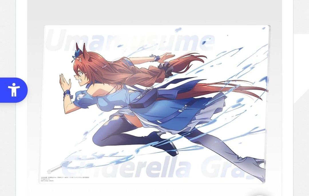 一番くじ ウマ娘 G賞 描きおろしアクリルボード - メルカリ