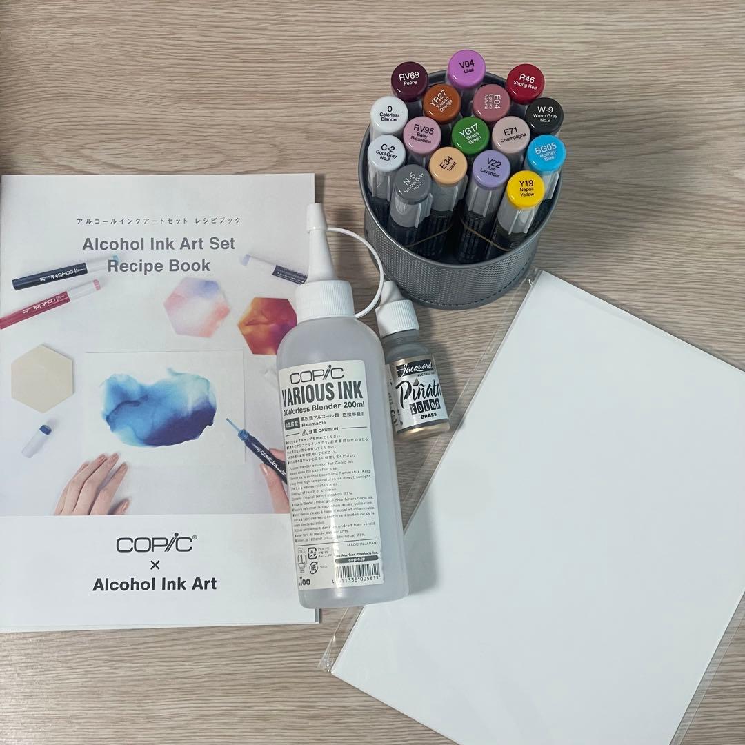 コピック アルコールインクアート セット アルコールインクアートセット発売のお知らせ - コピック公式サイト