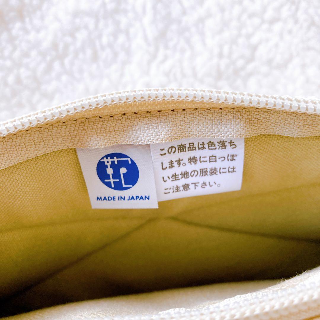 美品✨【PORTER】ポーター DYKE ウエストポーチ 2サイドポーチ