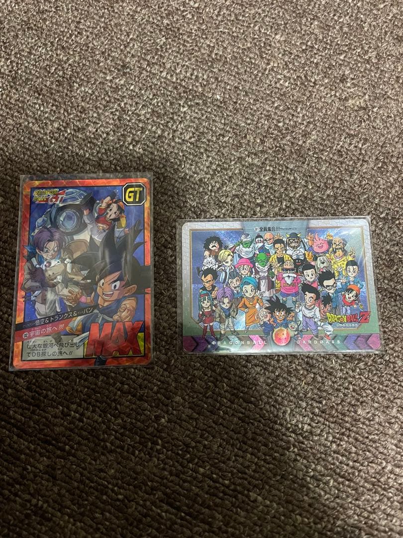 ドラゴンボール カードダス希少２枚＋おまけドラ消し他色々 お買得 早い者勝ち 激レア ドラゴンボールカードダス パート12 隠しキラカード2枚 - メルカリ