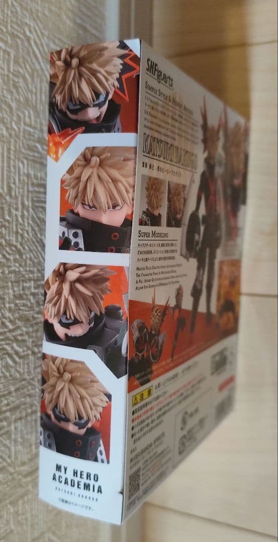 【新品未開封】S.H.Figuarts 僕のヒーローアカデミア 爆豪勝己
