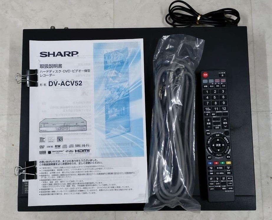 シャープ DV-ACV52 VHSレコーダー - メルカリ