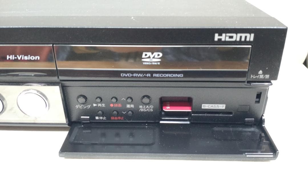 シャープ DV-ACV52 VHSレコーダー - メルカリ