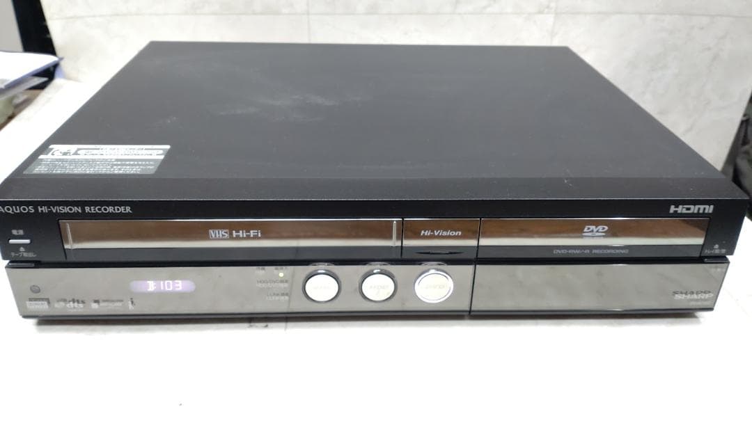 シャープ DV-ACV52 VHSレコーダー - メルカリ