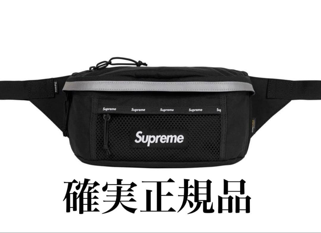 バッグ Supreme 24FW Waist Bag Black Supreme Messenger Bag Blue F/W 24'