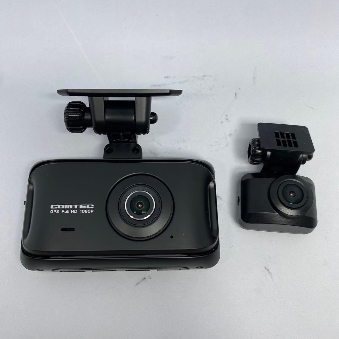コムテックZDR045ドラレコ前後中古