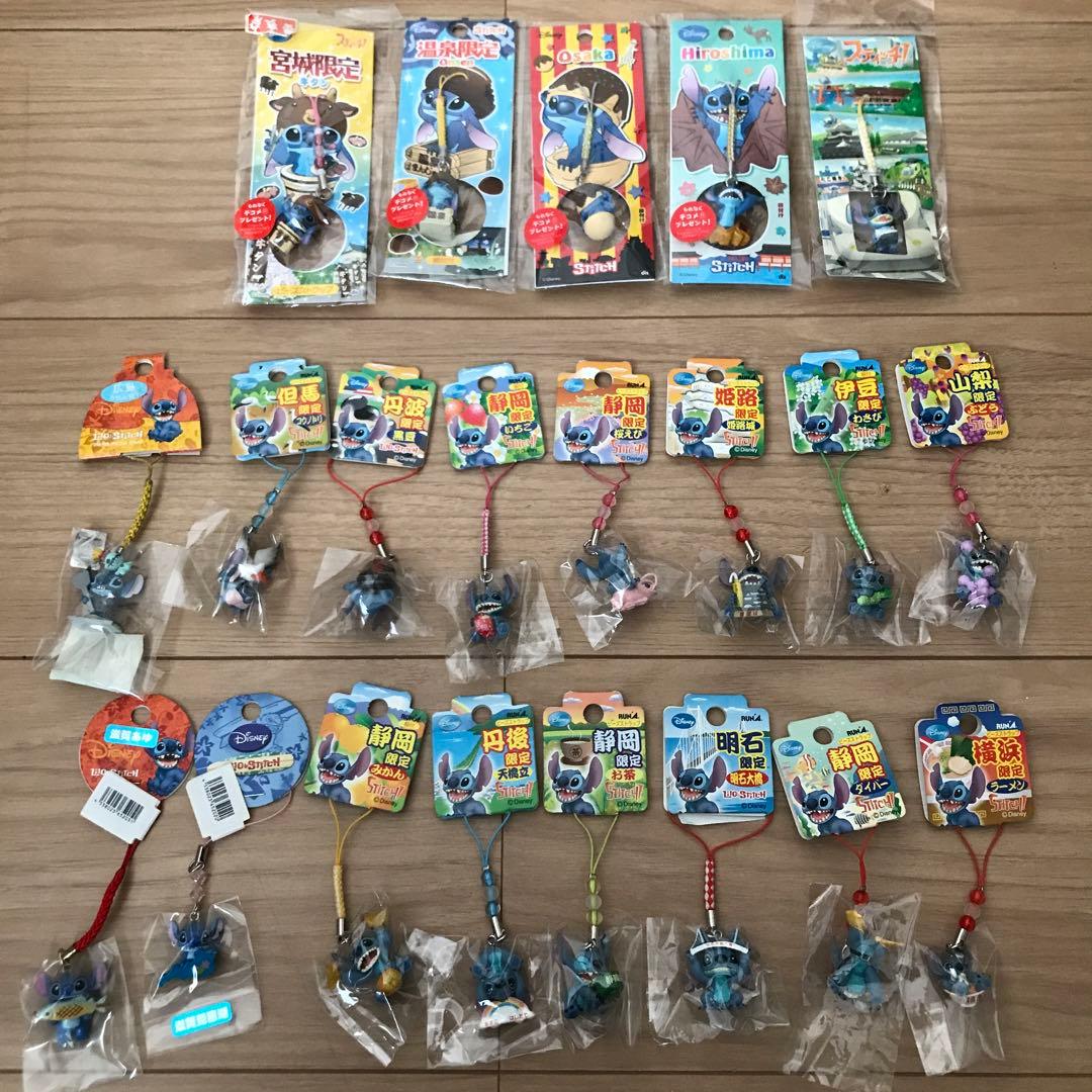 スティッチご当地ストラップ＆根付け55個