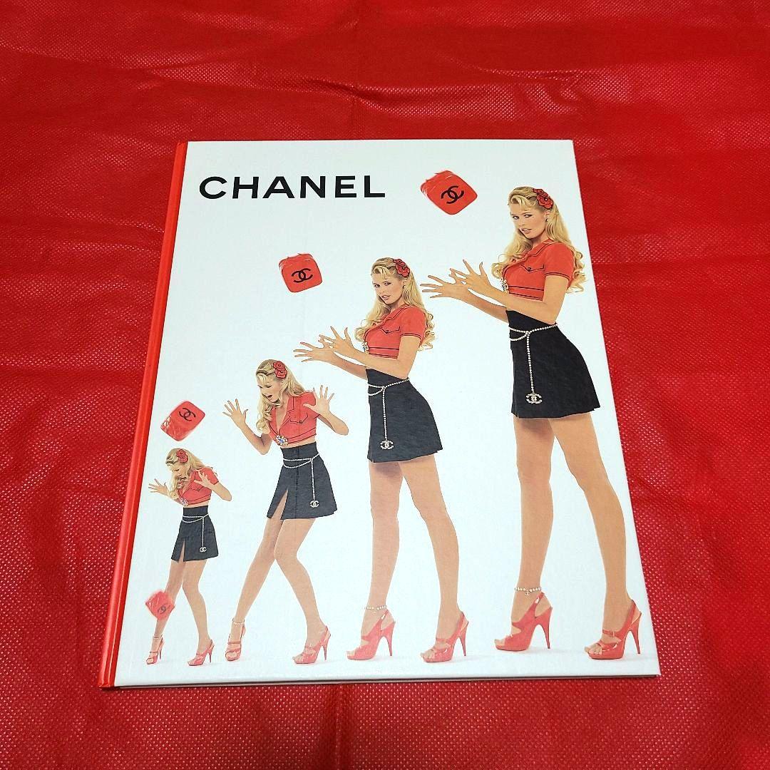 CHANEL】シャネル カタログ 1995年 ブックレット 2冊☆美品☆非売品