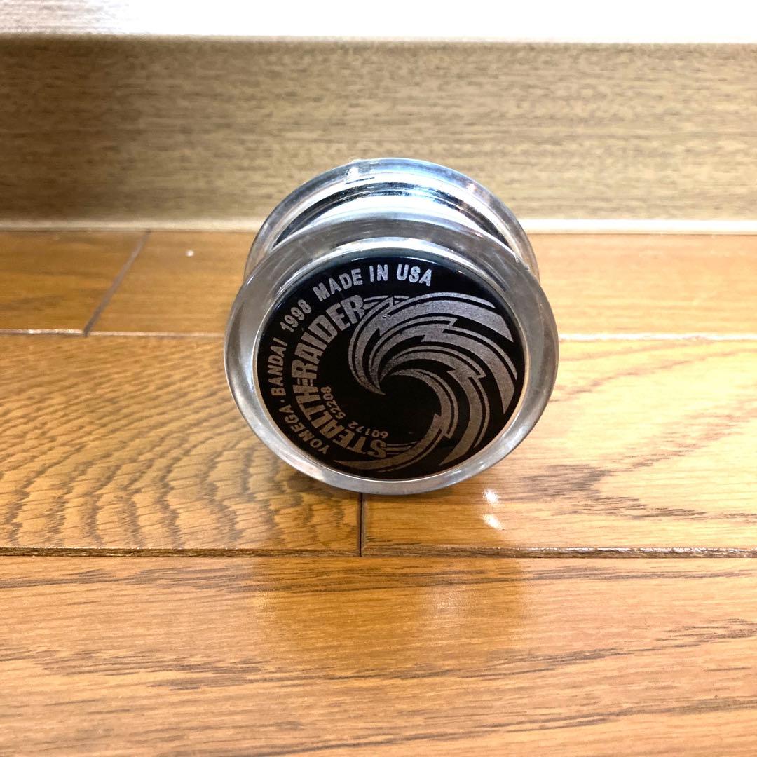 ステルスレイダー ハイパーヨーヨー 超速スピナー コロコロコミック