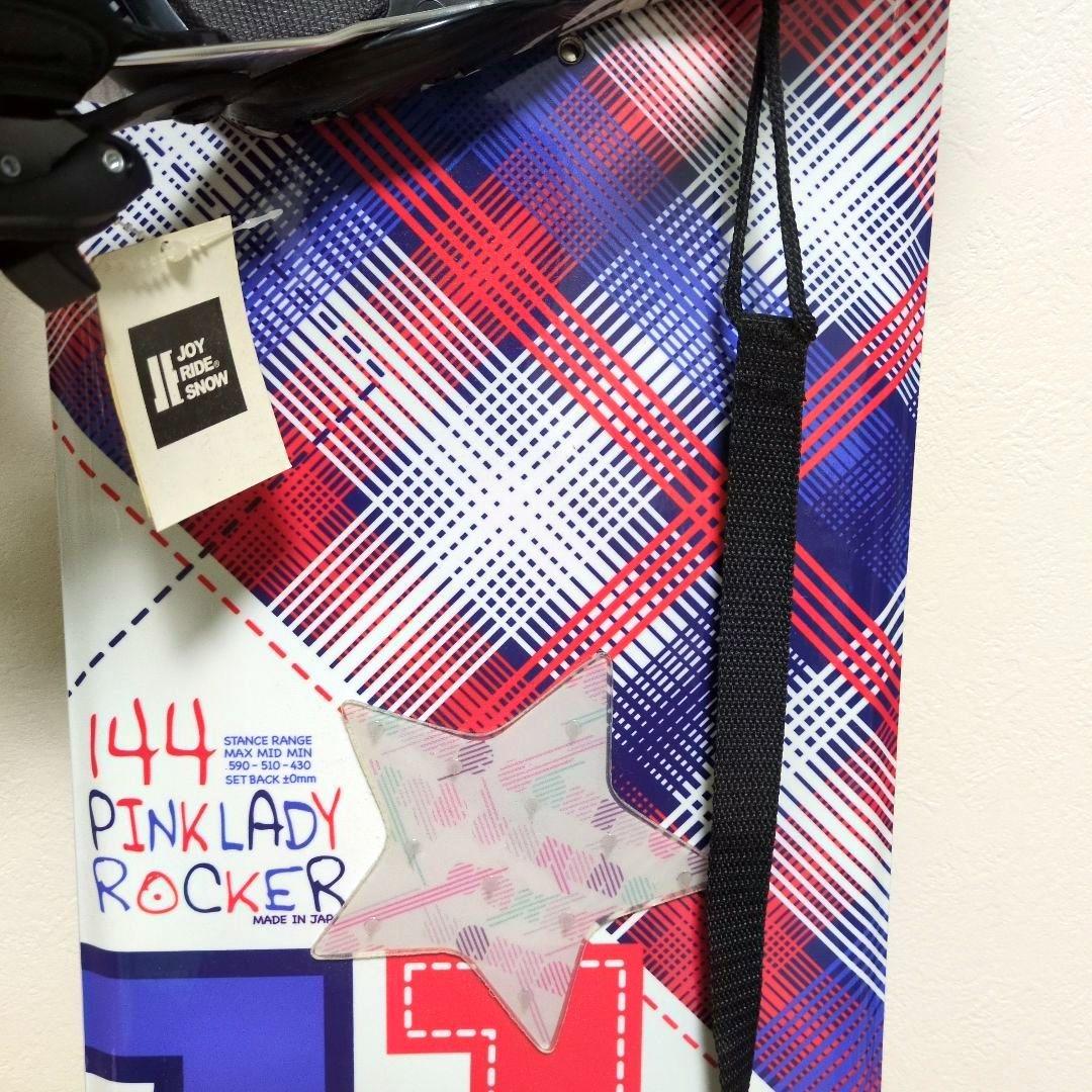 キスマーク PINKLADYロッカー144 スノーボード - メルカリ