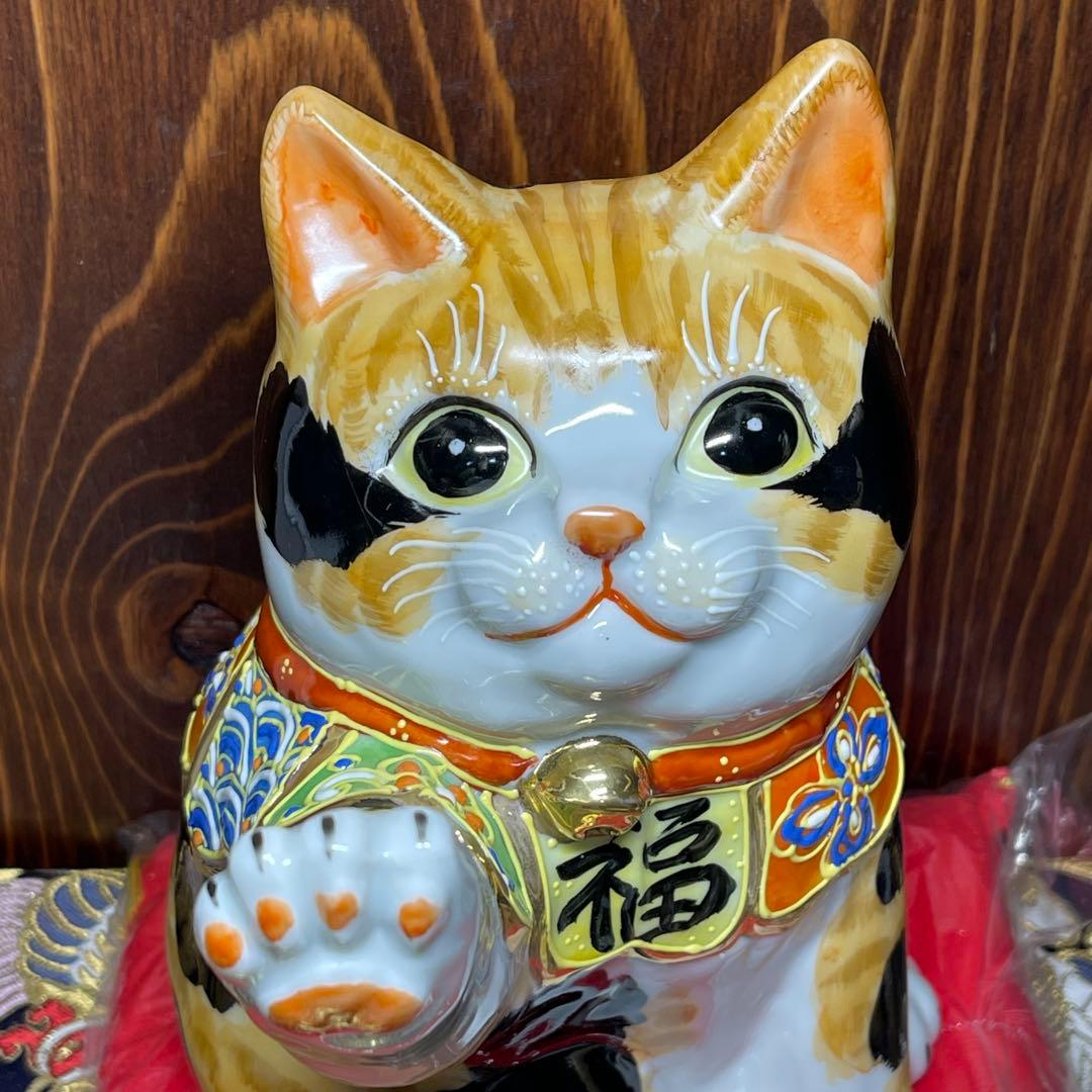 願いが叶う／開運招福 魔除け 厄除け 健康長寿】九谷焼 招き猫 三毛猫