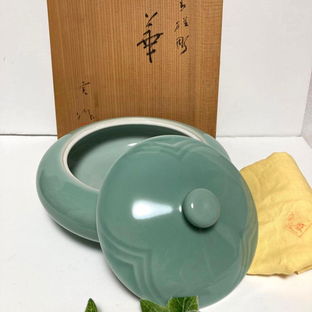 骨董品 京焼 清水焼 平安 加藤渓山 加藤実 青磁華 蓋付き丸食籠 菓子器