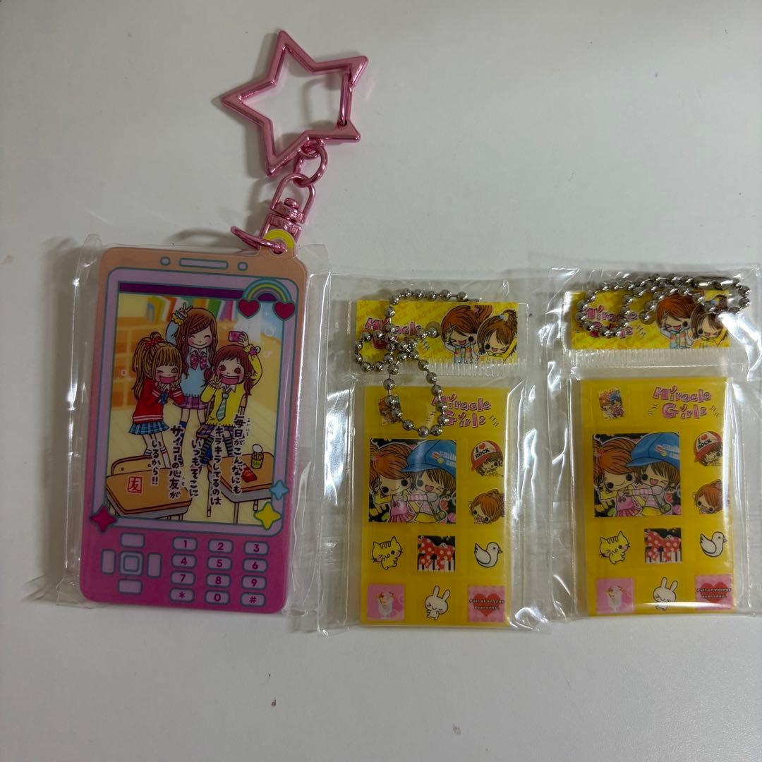 平成女児 ガチャガチャ セット - メルカリ