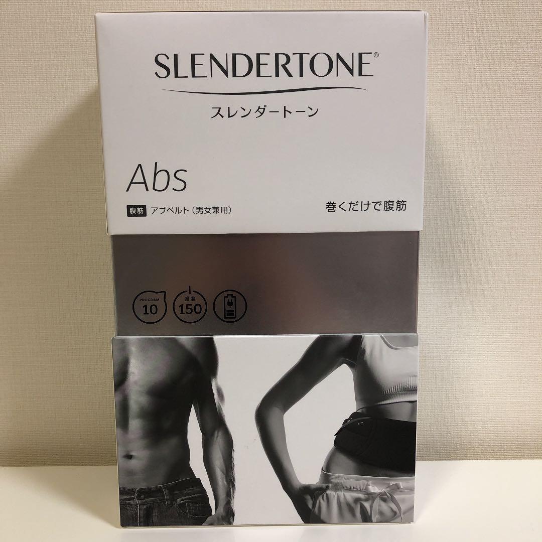 SALE】Φ50mmバーベルプレート《25kg×2》ラバーオリンピックシャフト