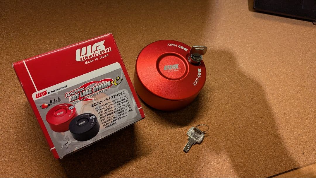 WorksBell (ワークスベル) 【ラフィックス キーロックシステム+e】 RAPFIX キーロックシステム+e | worksbell