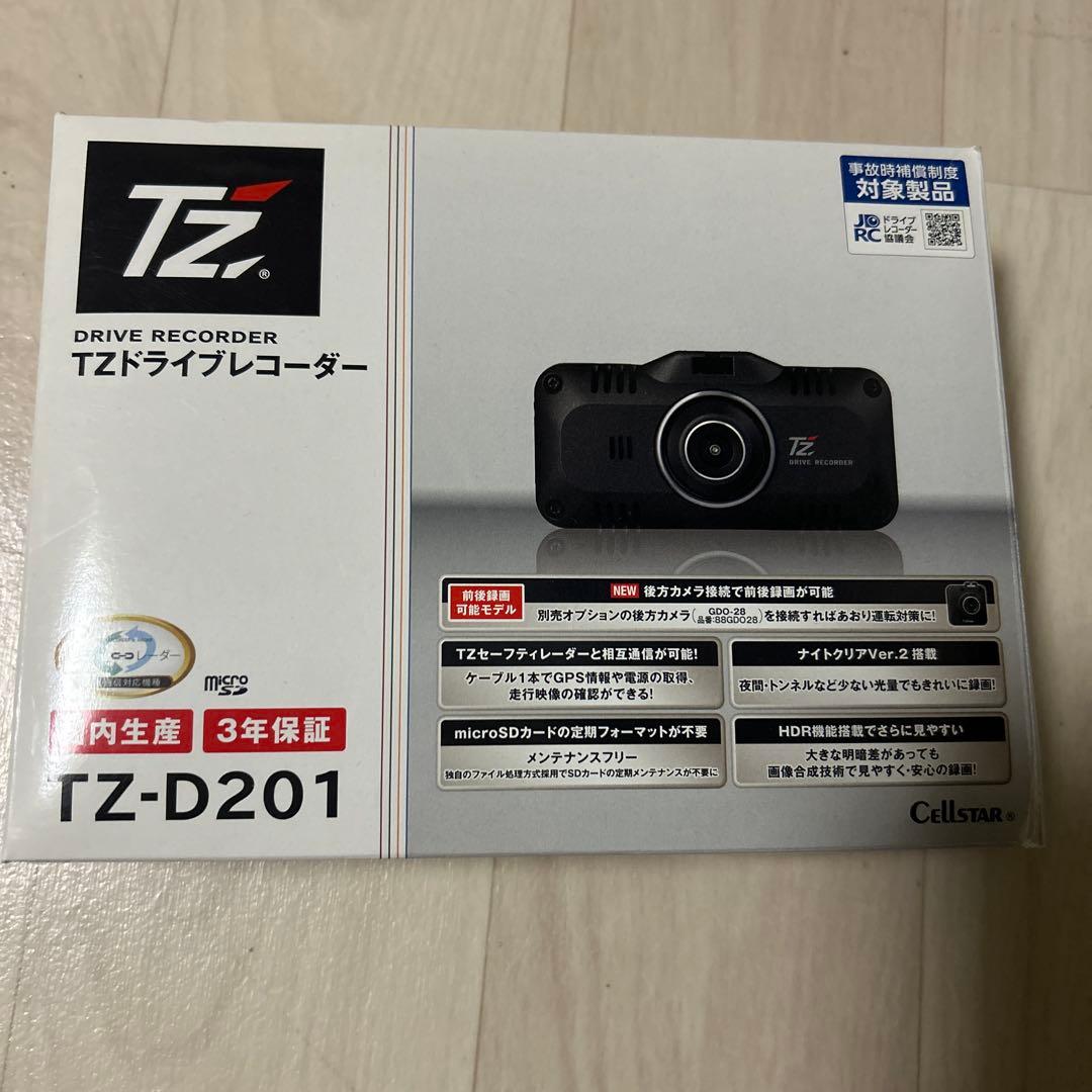 TZ-D201 ドライブレコーダー 1カメラドライブレコーダー TZ-D201|TZ商品|トヨタモビリティパーツ