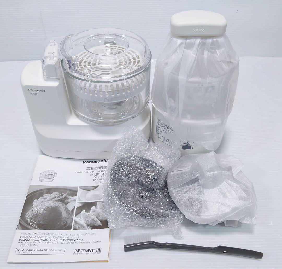 パナソニック フードプロセッサー 1台7役 MK-K82-W【未使用品】 Panasonic（パナソニック） 【中古】Panasonic/パナソニック フード