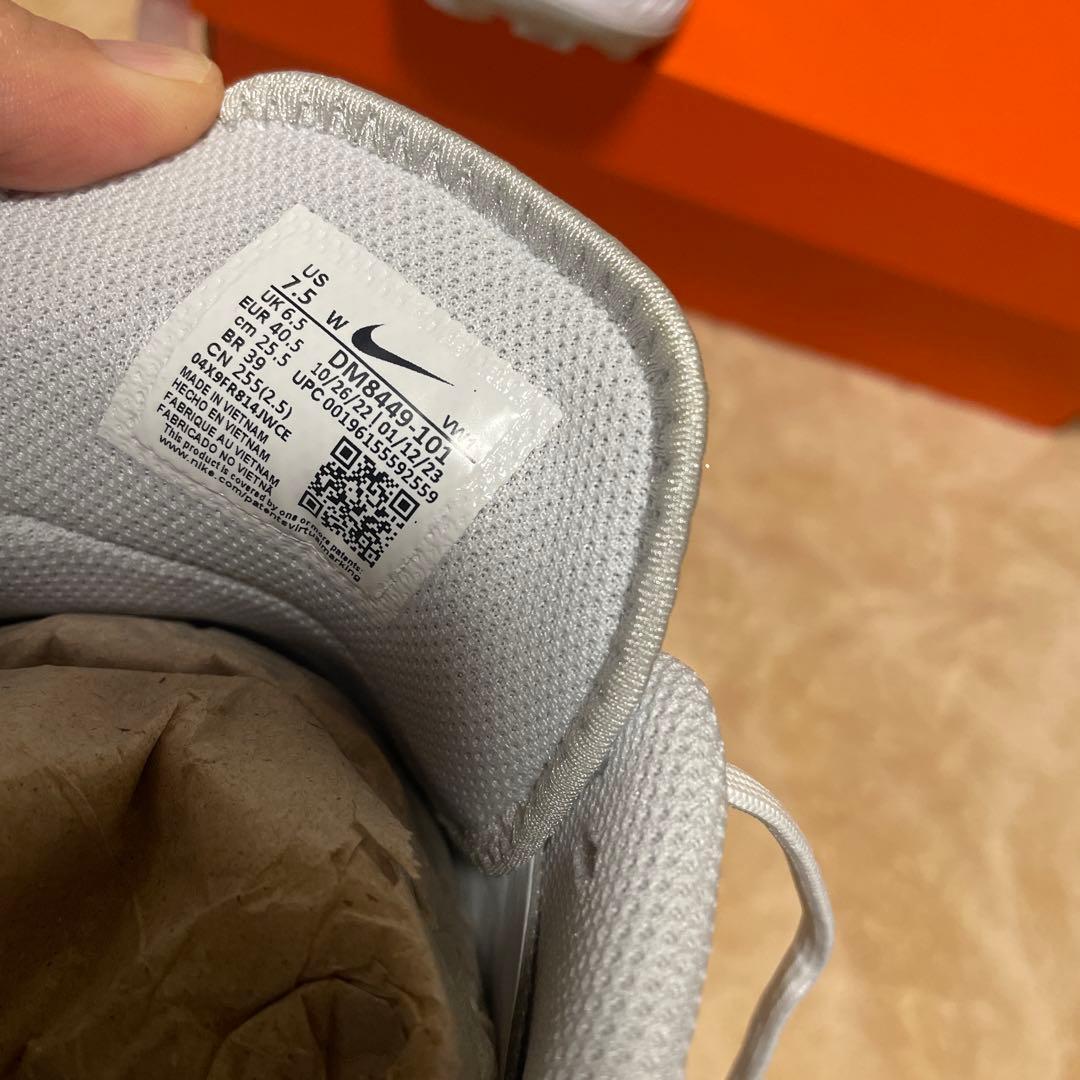 NIKEゴルフ　インフィニティPRO2 ホワイトグレー　25.5cm 新品