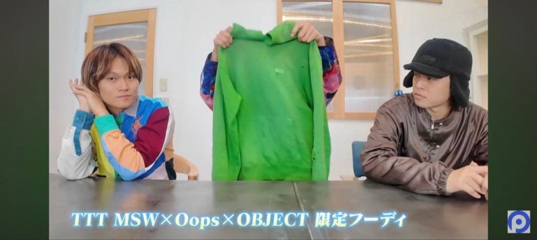 TTT MSW×Oops×OBJECT フーディー カンティス着用 ポーカーズ - メルカリ