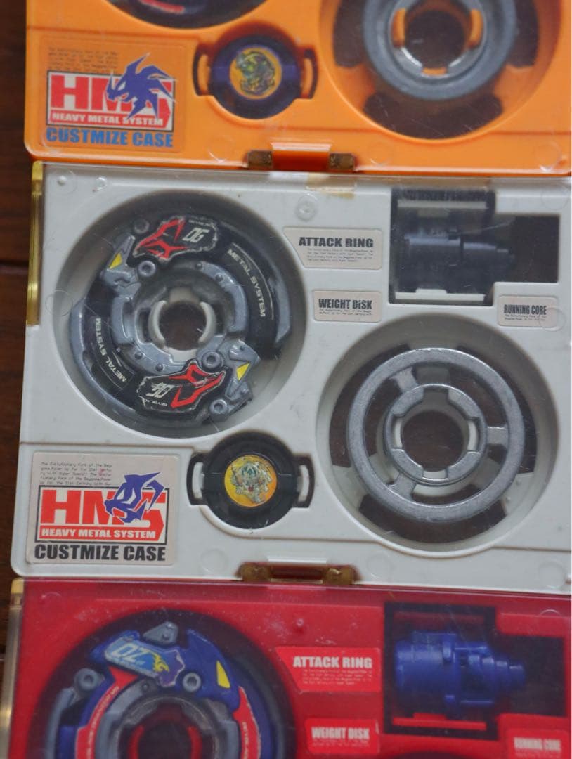 爆転シュートベイブレード HMS ヘヴィメタルシステム まとめ売り レア