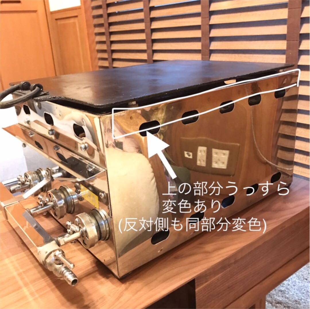 銅板 都市ガス用 グリラー どら焼き パンケーキ 和菓子 あん巻き 業務用