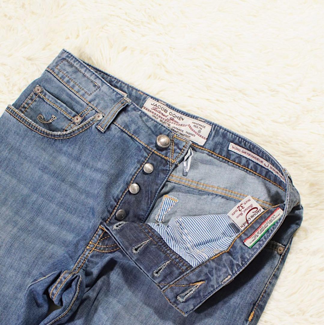 イタリア製《JACOB COHEN》PW688(W32)ジーンズ 加工デニム