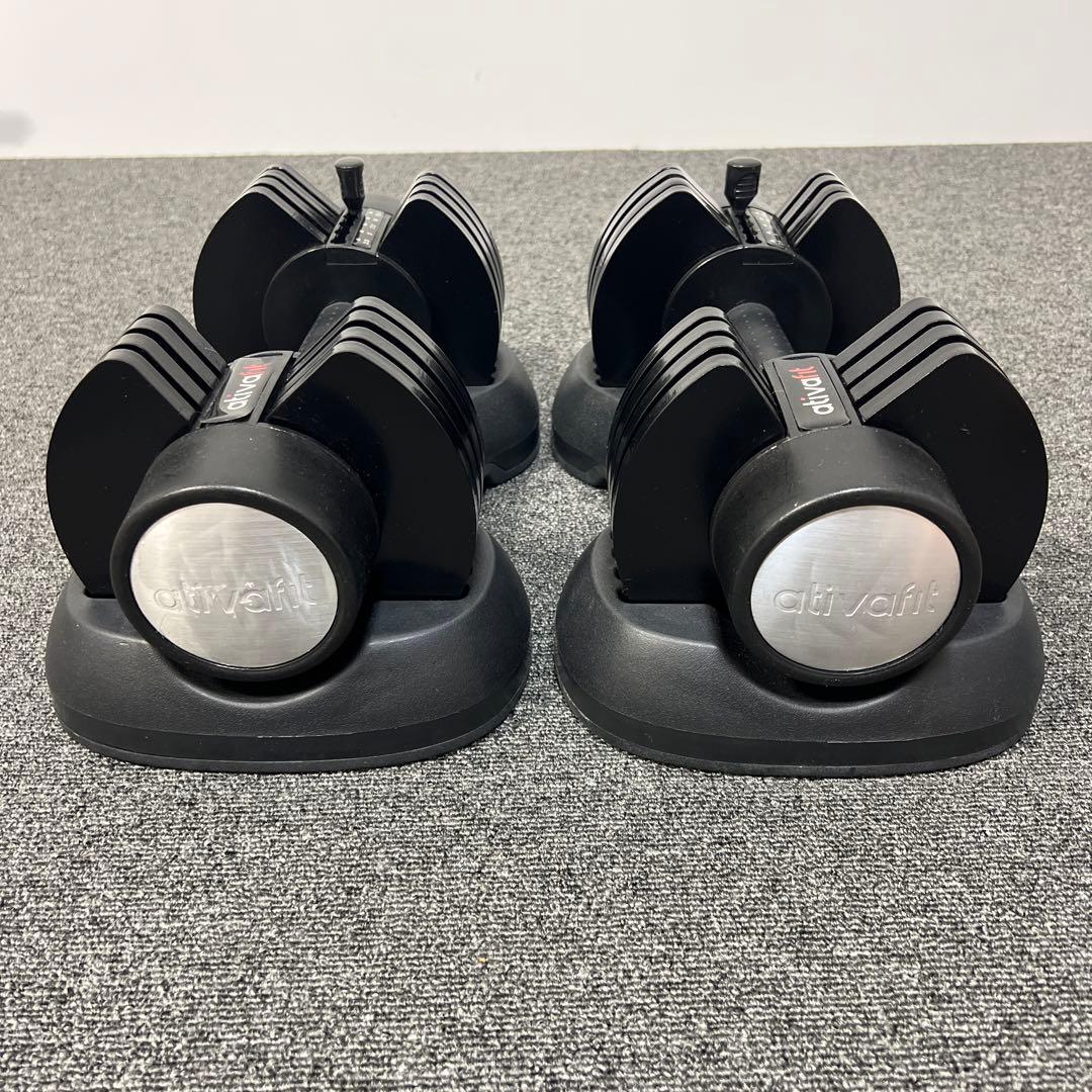 ativafit 可変式ダンベル 2個セット　12.5k