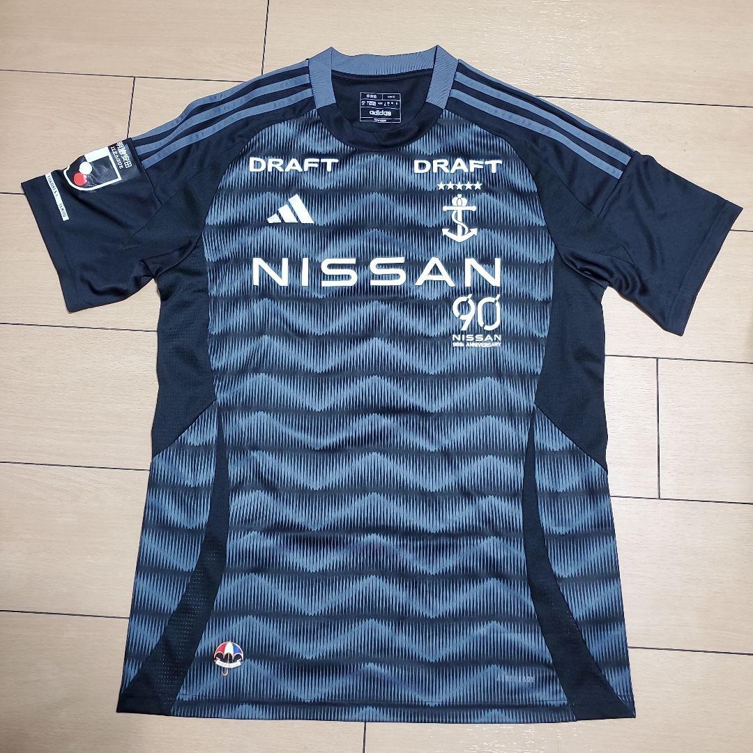 横浜F・マリノス 喜田 8 adidas レプリカユニフォーム XL スペユニ
