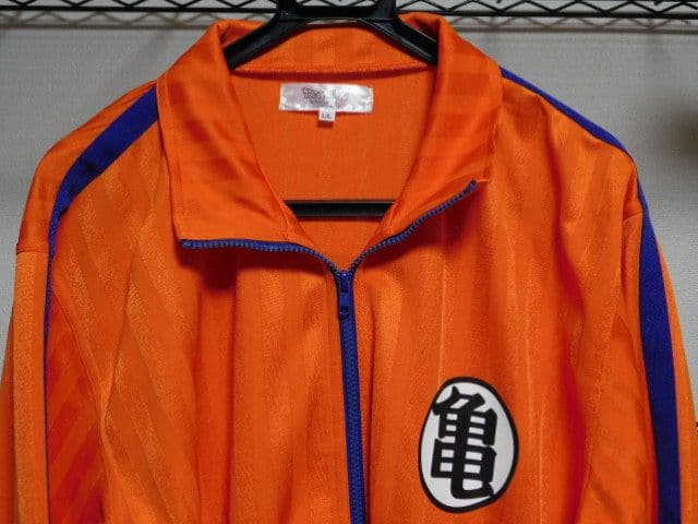 最終価格 ジャージ上下セット売り 亀マークロゴ LLサイズ ドラゴンボールZ